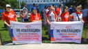 На митинге обманутых дольщиков в Ростове огласили резолюцию властям