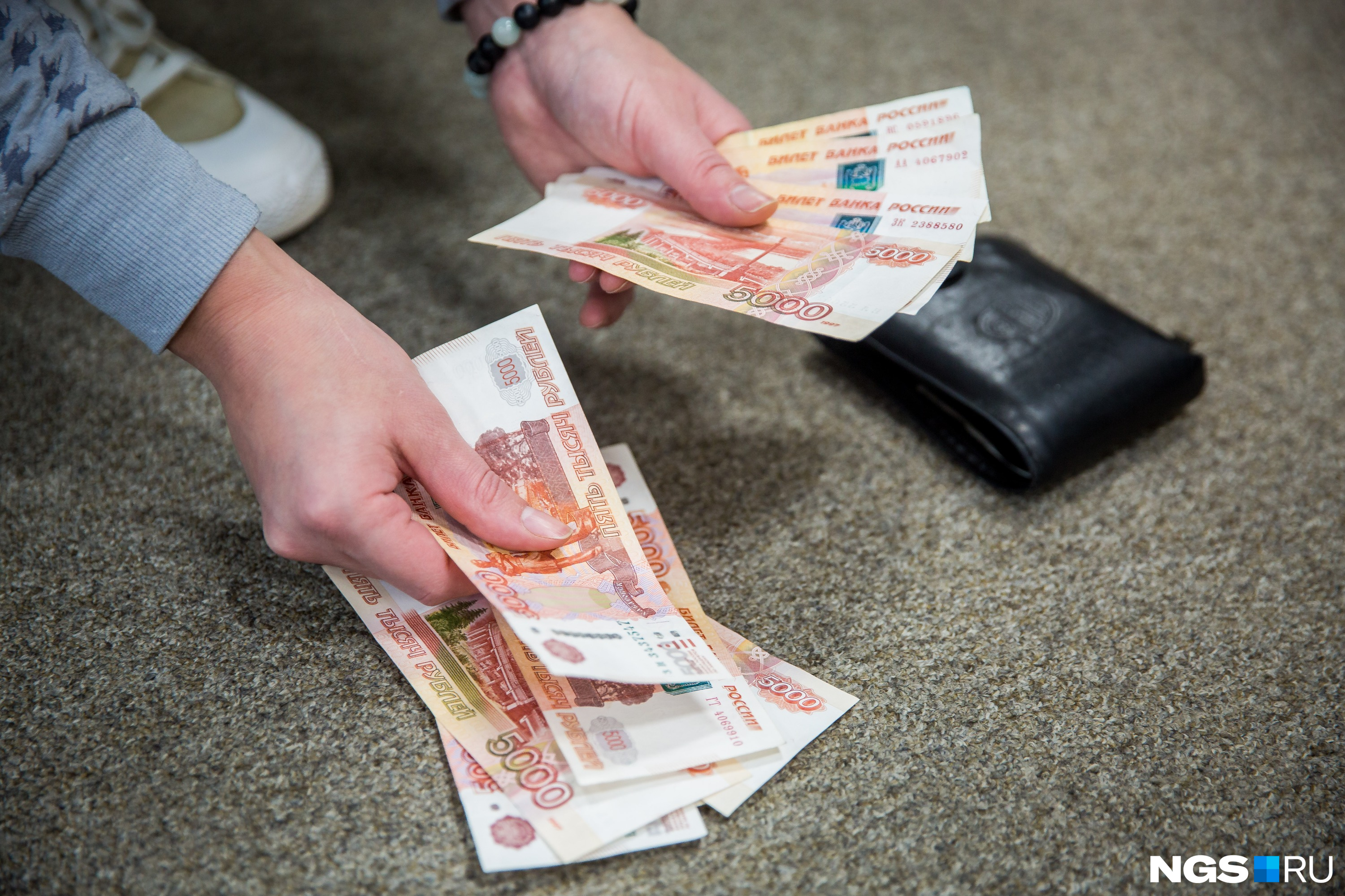 Самый низкий показатель среднего размера микрозайма отмечен в Алтайском
крае — 6,9 тысячи рублей Самый низкий показатель среднего размера микрозайма отмечен в Алтайском
крае — 6,9 тысячи рублей