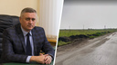 Власти Батайска одобрили строительство нефтебазы за 150 миллионов рублей