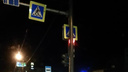 «Он играет с нами в прятки»: в Ярославле автомобилисты ругаются на светофор-невидимку