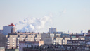 На каждую трубу по датчику: в России ужесточат контроль за выбросами на предприятиях