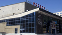 В здании бывшего кинотеатра «Ростов» заработал коворкинг