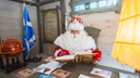 В Ярославль приедет всероссийский Дед Мороз вместе с телезвёздами