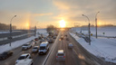 Над Новосибирском заметили утреннее гало — его сфотографировал очевидец