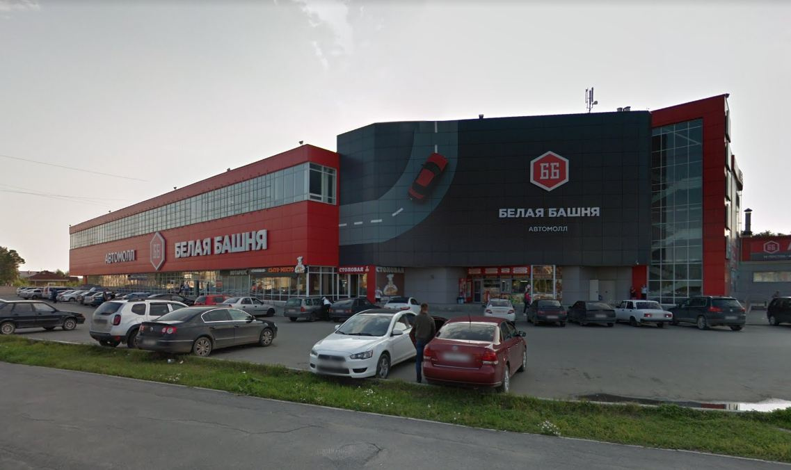 Автомолл «Белая башня» располагает складом в 500 подержанных автомобилей, а потому затраты на их рекламу составляют внушительные суммы