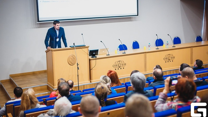 Бизнесмены Екатеринбурга узнают всё о запуске онлайн-продаж на бесплатном семинаре