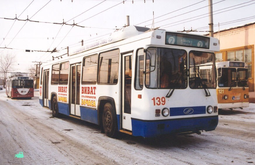 Февраль 2004 года. Троллейбус БТЗ номер 139 на седьмом маршруте Февраль 2004 года. Троллейбус БТЗ номер 139 на седьмом маршруте
