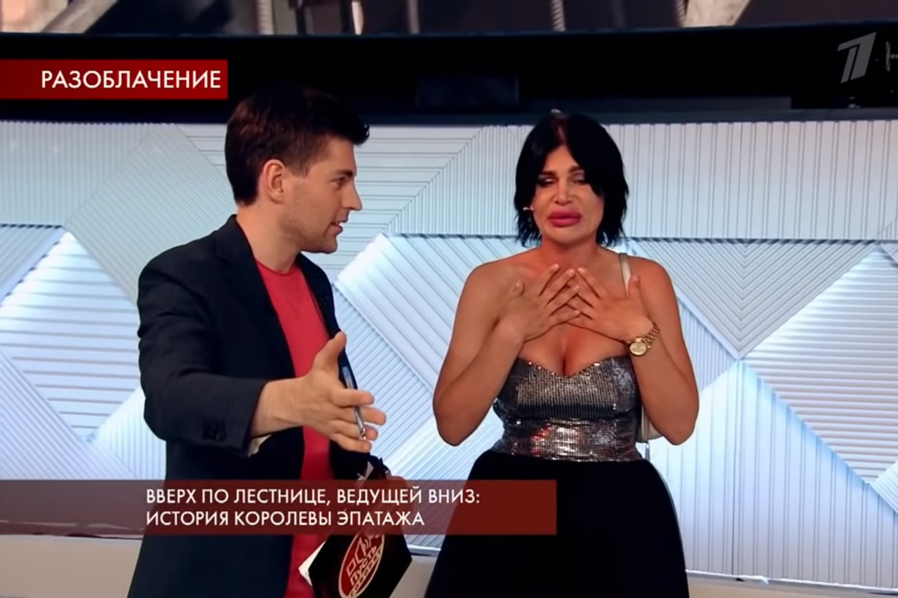 Ростовчанка Элина Ромасенко заявила, что за участие в передачи «Пусть  говорят» получила 200 тысяч рублей - 19 сентября 2018 - 161.ru
