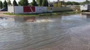 Очевидцы: «Участок Ракитовского шоссе в Самаре затопило канализационными стоками»