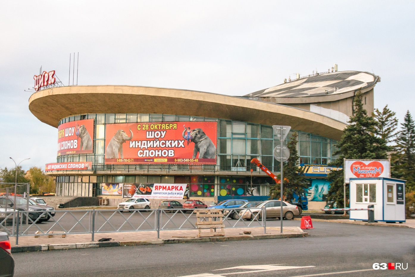 Некоторые стоянки пустуют долгое время Некоторые стоянки пустуют долгое время