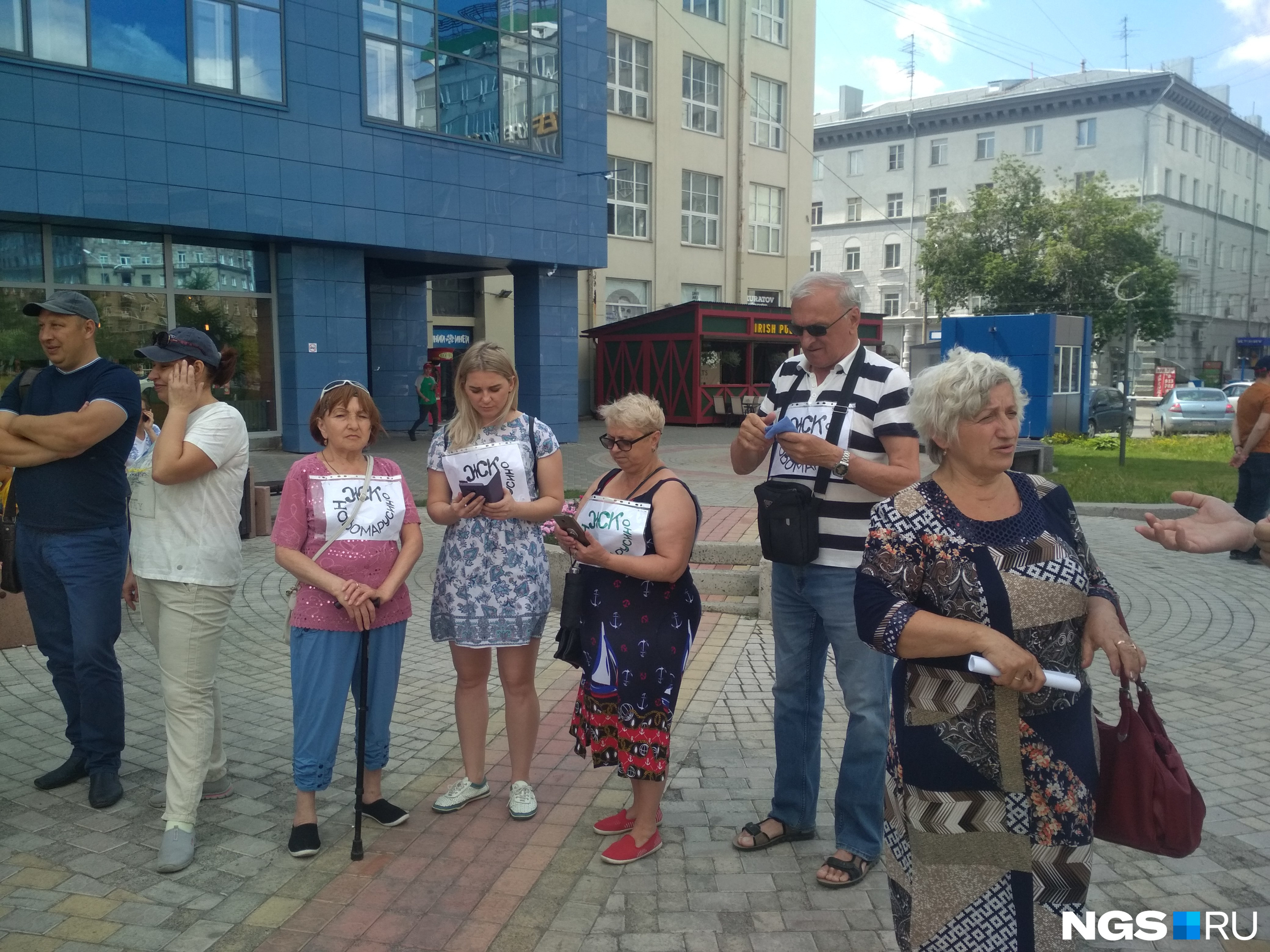Дольщики разных долгостроев Новосибирска решили объединиться, чтобы скорее решить свои проблемы Дольщики разных долгостроев Новосибирска решили объединиться, чтобы скорее решить свои проблемы