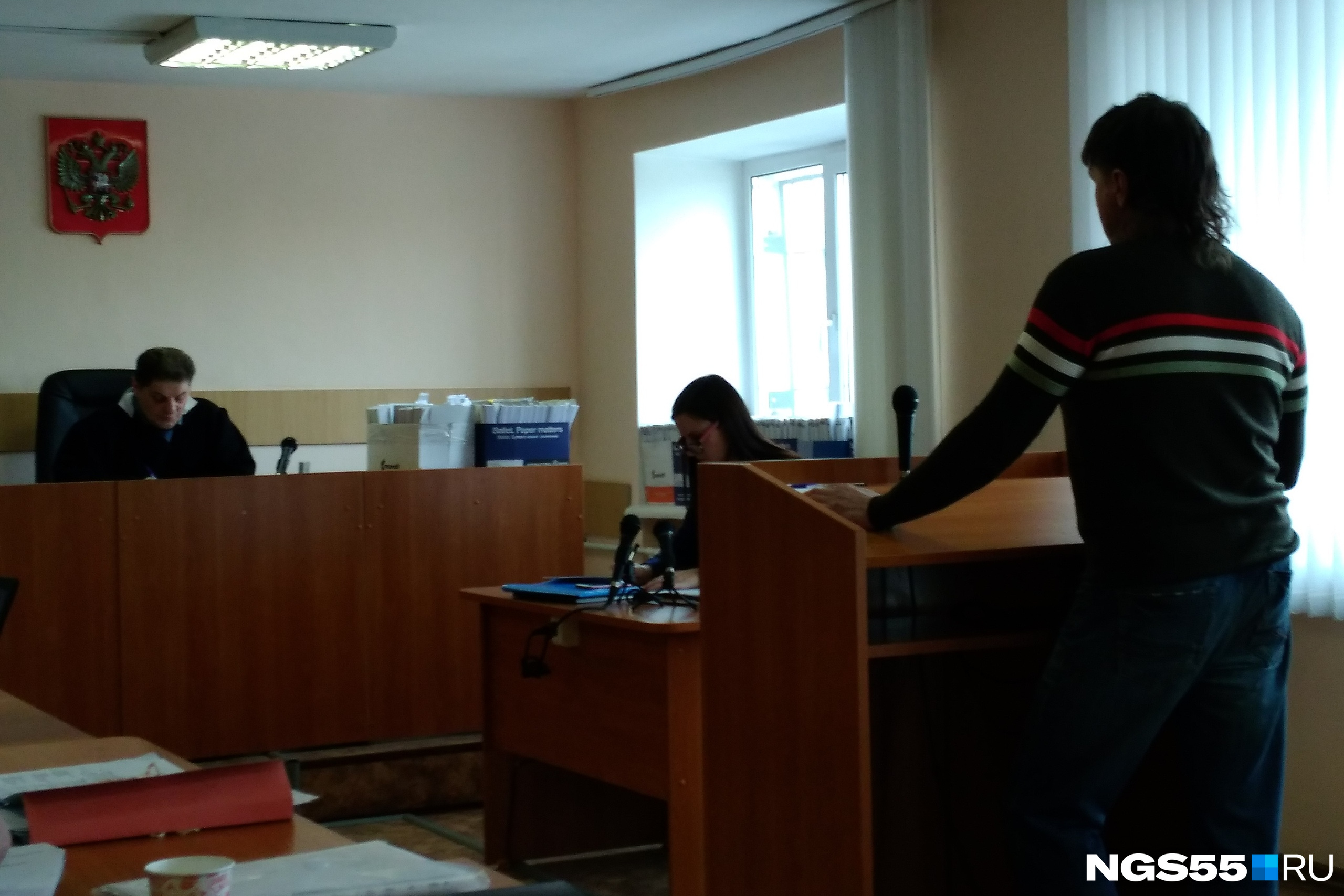 Гоман россельхознадзор омск