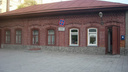 В Новосибирске снесли исторический дом начала прошлого века