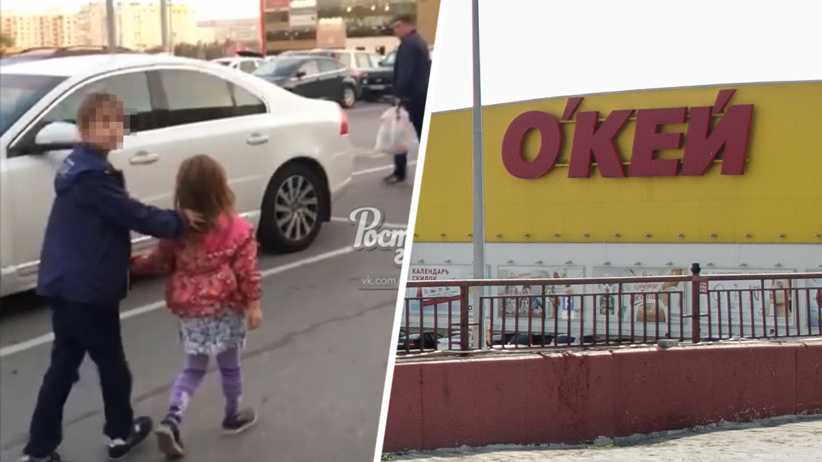 «Только что бил свою дочь»: посетительница ростовского ТЦ сняла на видео мужчину с плачущим ребенком