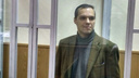 В Ростове прошел суд над сопредседателем «Другой России»