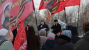 Коммунисты Поморья объявили о сборе подписей за отставку губернатора Игоря Орлова