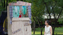 В Первомайском сквере показали кукольное представление с поющей сибирячкой