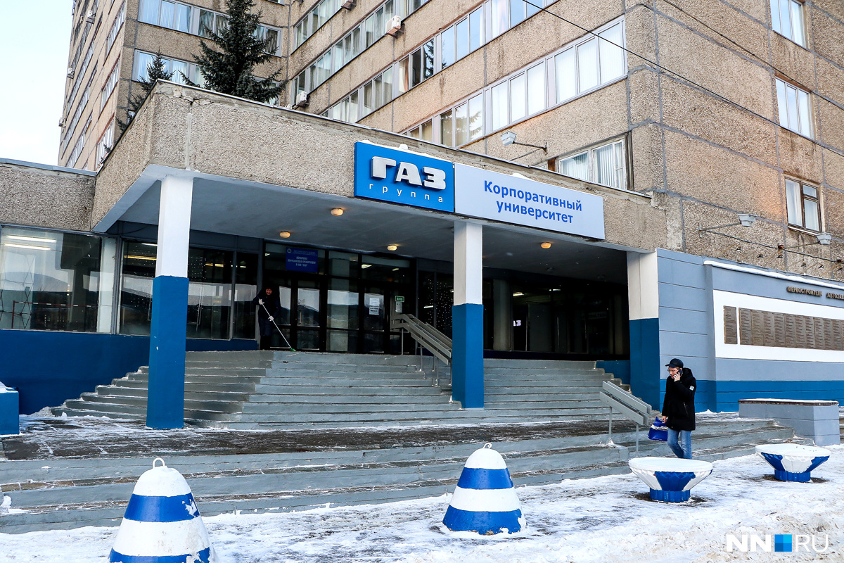 Фестиваль проходит в корпоративном Университете группы ГАЗ Фестиваль проходит в корпоративном Университете группы ГАЗ