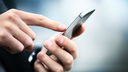 Майнить со смартфона: челябинцы могут зарабатывать криптовалюту через мобильное приложение