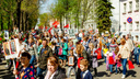 9 Мая в Ярославле: парад, «Бессмертный полк» и салют в режиме онлайн