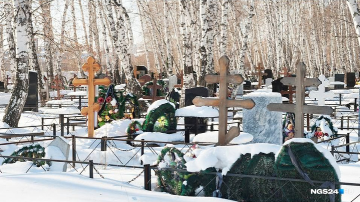 Названы два возможных участка под новое кладбище Красноярска