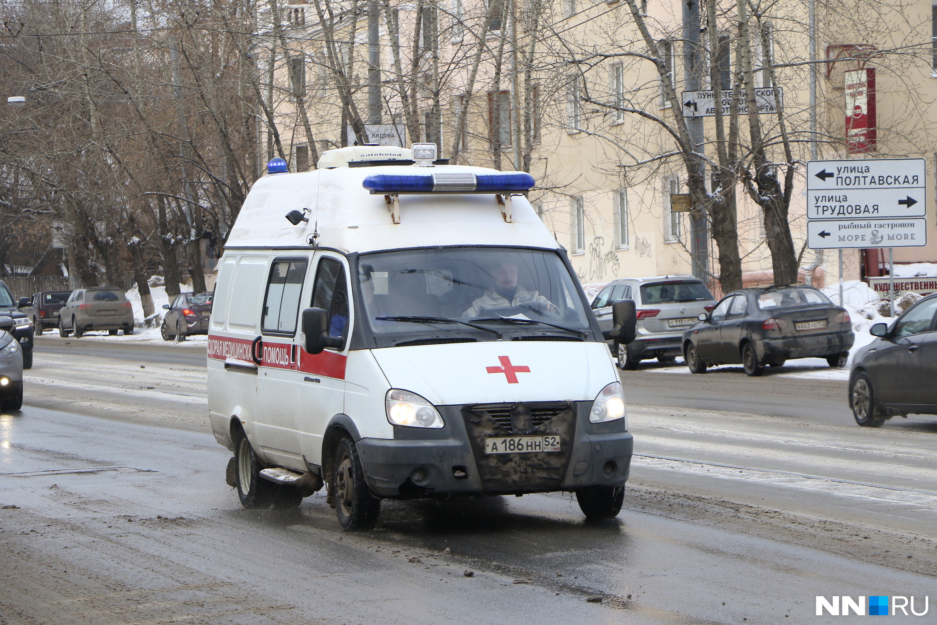 Номер скорой помощи нижний тагил. Станция скорой помощи Великий Новгород. Скорая Нижний Новгород. Скорая медицинская помощь Нижний Новгород. Скорая медицинская в Нижегородской области.