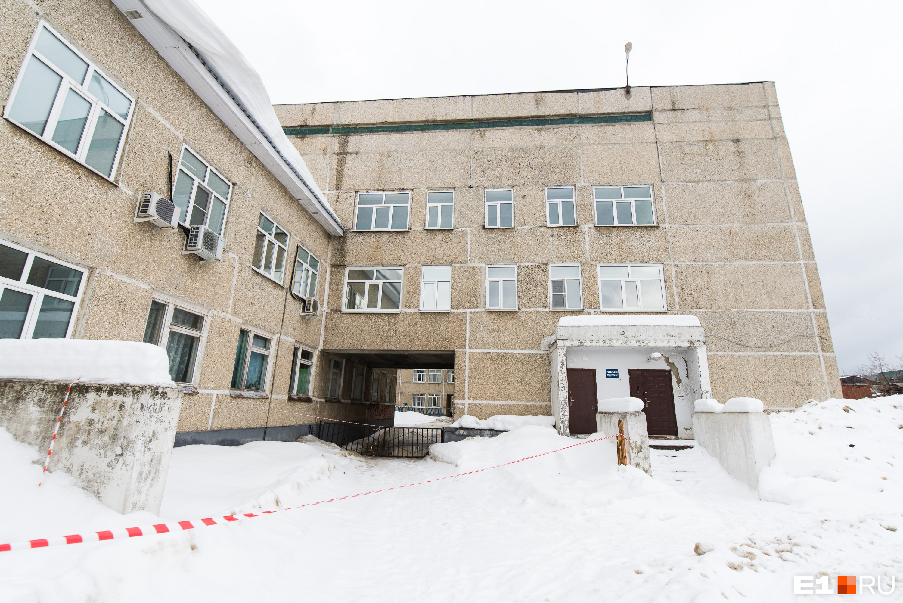 Родильное отделение Центральной районной больницы Нижних Серег после ЧП на две недели закрыли на дезинфекцию