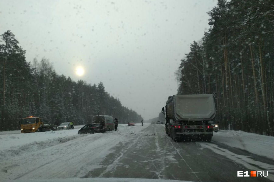 Урал тракт челябинск