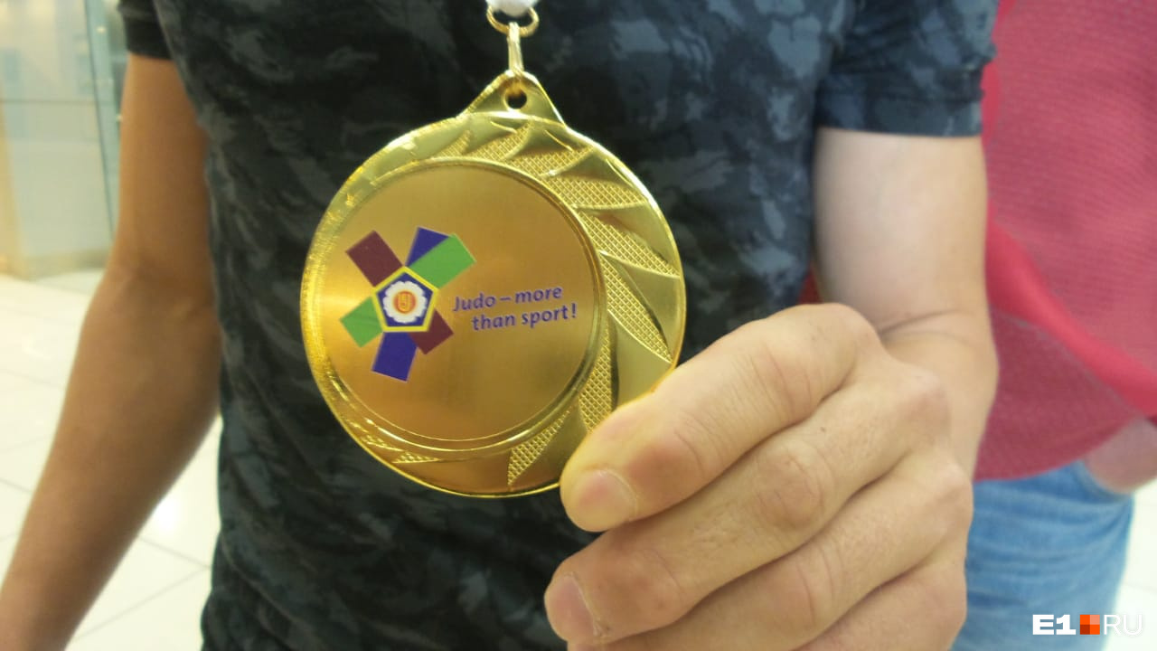 Награды победителя Награды победителя