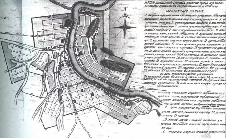 Генплан Тюмени 1767 года. Городу нет и двухсот лет, а тюменцы уже заселились в заречной части Генплан Тюмени 1767 года. Городу нет и двухсот лет, а тюменцы уже заселились в заречной части