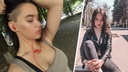 Зашла в Дон и не вернулась: в Ростове разыскивают 16-летнюю девушку