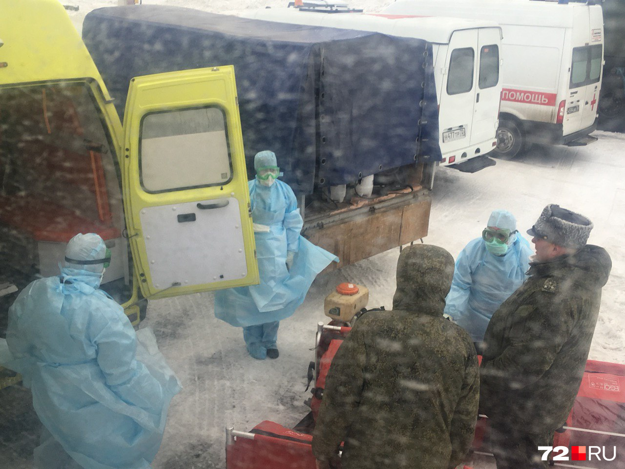 По словам главного санитарного врача России Анны Поповой, все специалисты готовятся встретить пассажиров в должном обмундировании