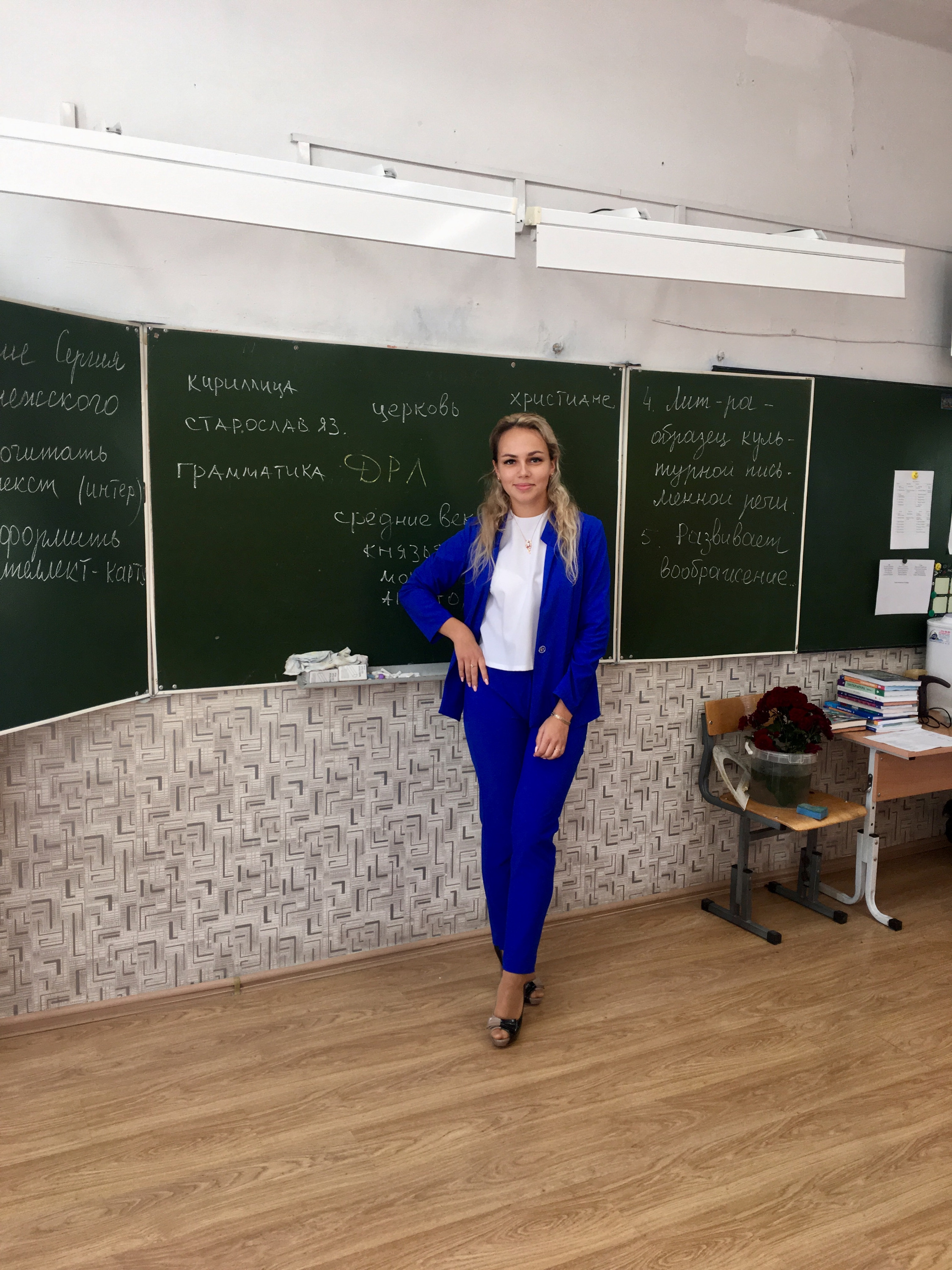 Людмила Михалева учитель математики