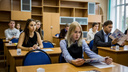 25 школьников не сдали ЕГЭ по русскому языку