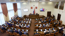 Как депутаты обсуждали свою зарплату