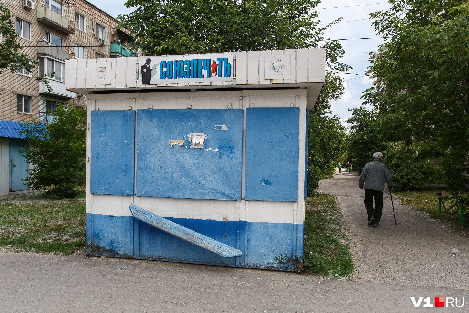Киоски порой удачно заменяли собой зеленые зоны Киоски порой удачно заменяли собой зеленые зоны