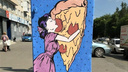 Девушка с пиццей: на гостевом маршруте Челябинска появился яркий арт-объект