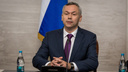 Новый губернатор Травников уволил всех министров