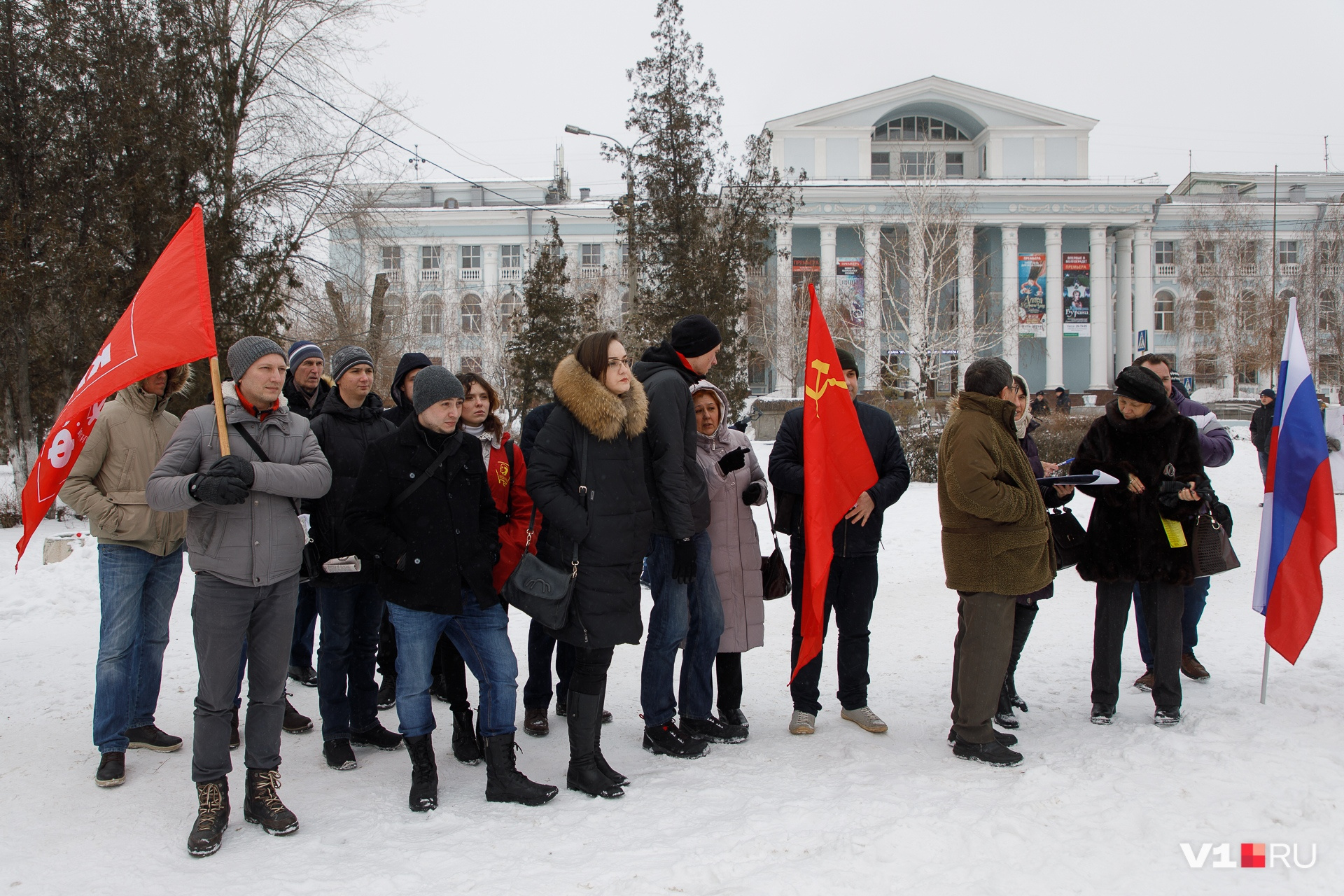 Митинг итог. Митинг итог