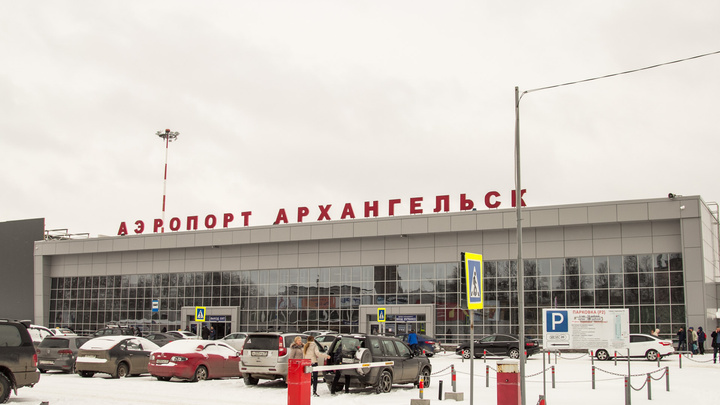 Из-за погоды в эти выходные «Аэрофлот» отменил пять рейсов по маршруту Архангельск — Москва