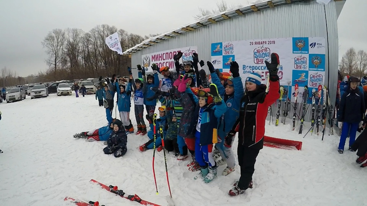 Всего на Горской собрались 160 молодых лыжников