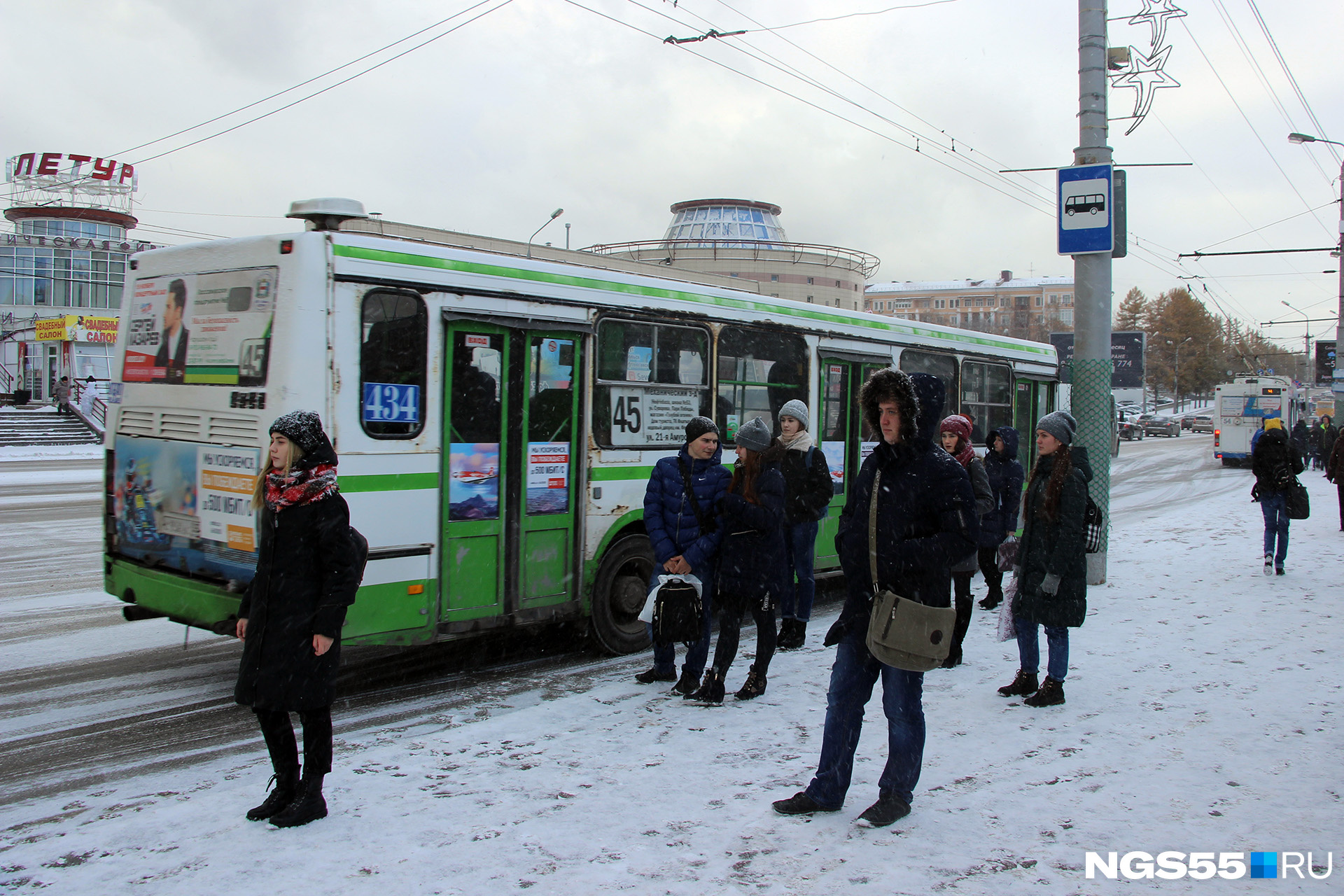 Омск транспорт телефон. Транспорт в новогодние праздники Омск. Проезд в Омске. Залог маршруток. Новости о транспорте Омск 29.01.