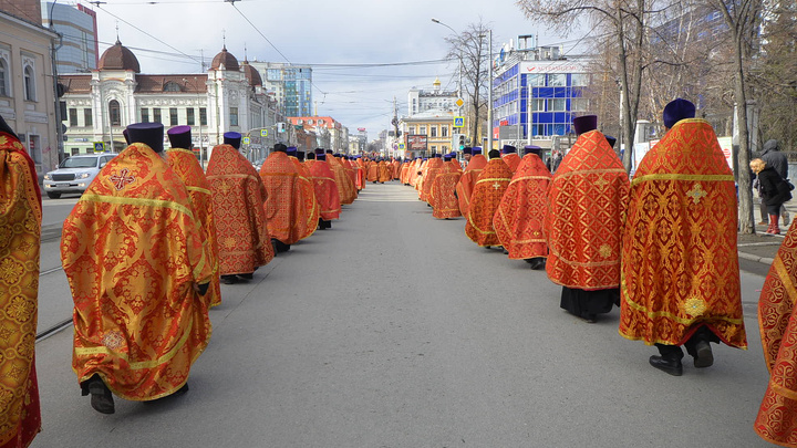 В воскресенье на время пасхального крестного хода перекроют центр Екатеринбурга