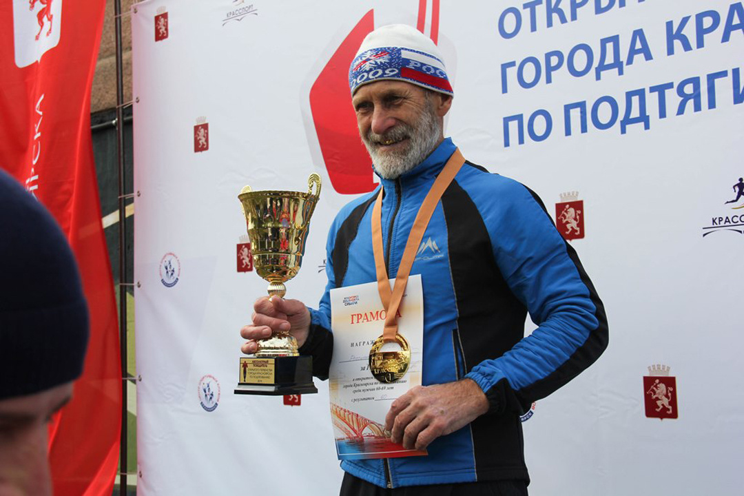 Виктор Россинин - победитель открытого первенства по подтягиванию 