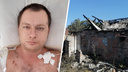 Житель Ростовской области получил сильные ранения, спасая семью из пожара