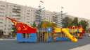 На Северо-Чемском открыли детский городок за 2,5 миллиона рублей