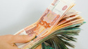 Сравните со своей зарплатой: аналитики посчитали, сколько стоит роскошно жить в России