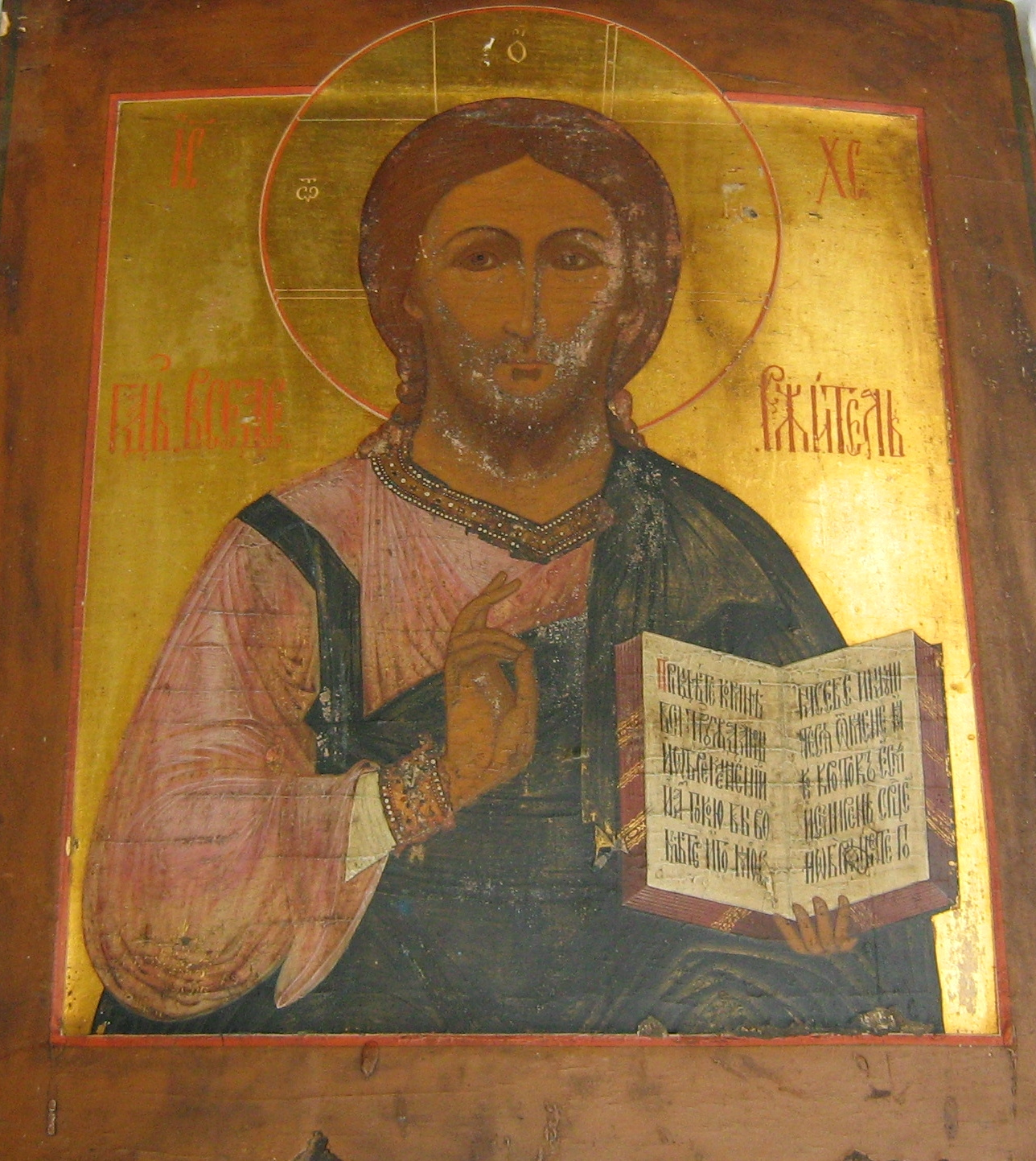 Эти иконы нашли следователи Эти иконы нашли следователи