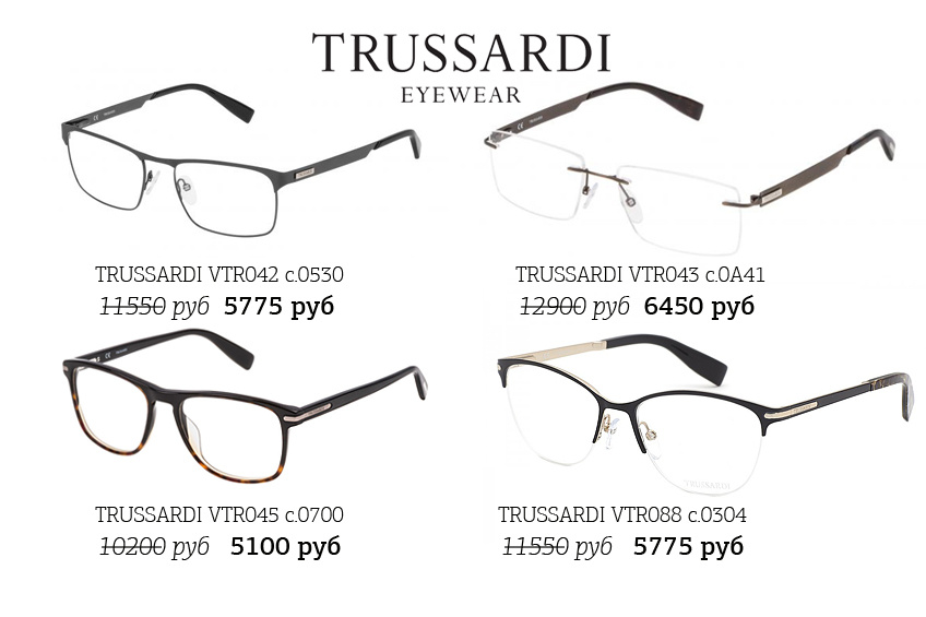 Визитная карточка итальянской марки Trussardi — тщательный отбор материалов и филигранная точность производства Визитная карточка итальянской марки Trussardi — тщательный отбор материалов и филигранная точность производства