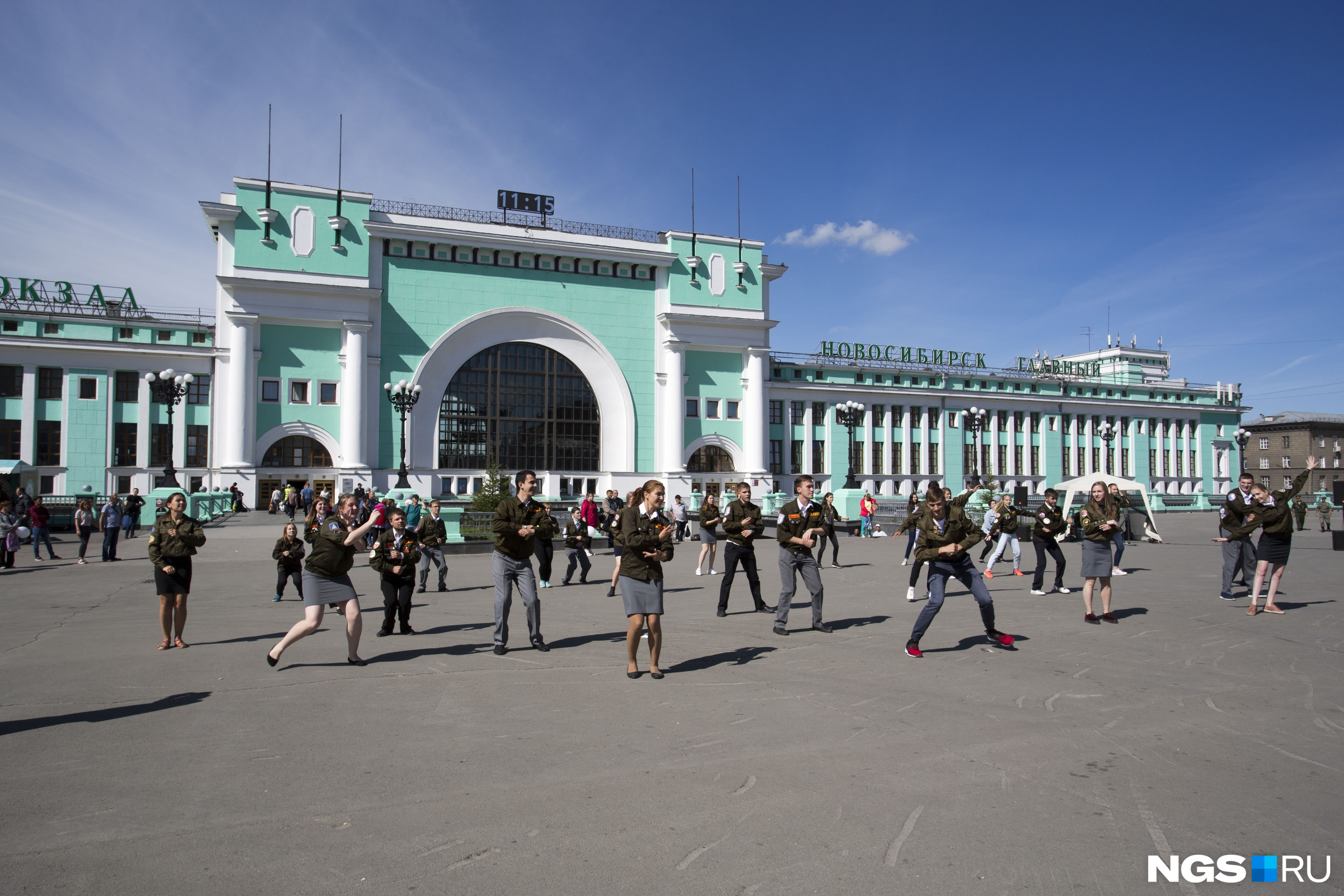 Новосибирск главный